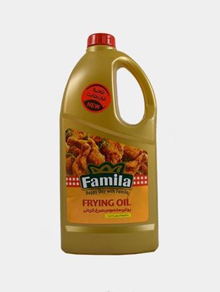روغن مایع سرخ کردنی فارنهایت فامیلا 2250 گرم