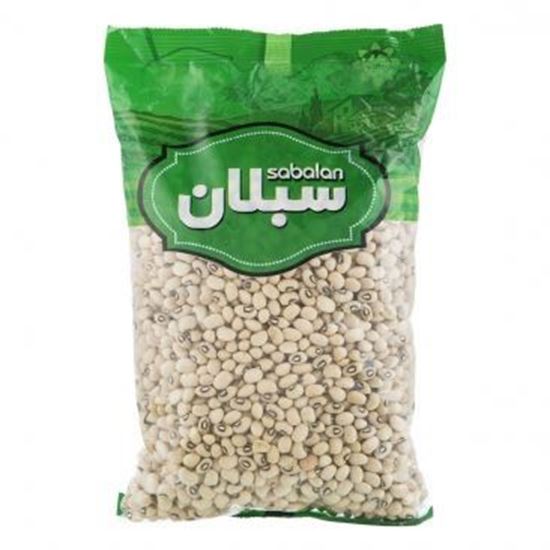 لوبیا چشم بلبلی سبلان 900 گرم