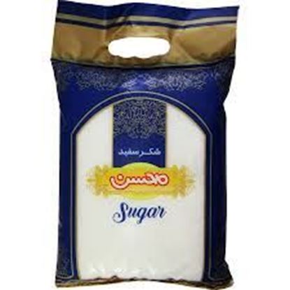 شکر محسن 2700 گرم 