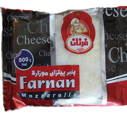 پنیر پیتزا فرنان 500 گرم