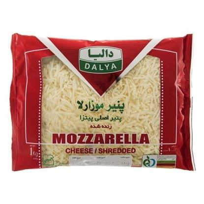 پنیر پیتزا موزارلا رنده شده دالیا 1 کیلو