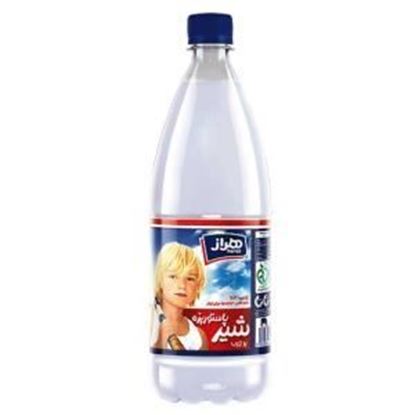 شیر بطری بزرگ کامل بطری هراز 1 لیتر