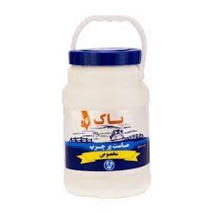 ماست دبه پرچرب پاک 2000 گرم