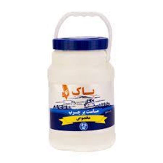 ماست دبه پرچرب پاک 2000 گرم