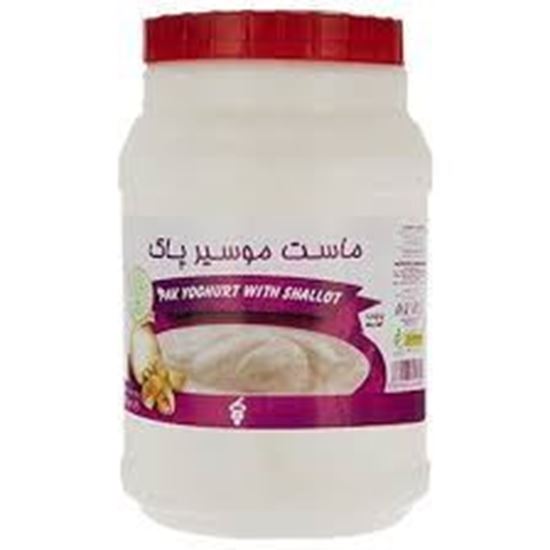 ماست دبه موسیر پاک 2000 گرم