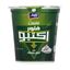 ماست متوسط فلور اکتیو هراز 900 گرم