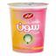 ماست متوسط سون کم چرب کاله 500 گرم