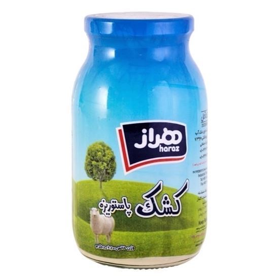 کشک هراز 680 گرم